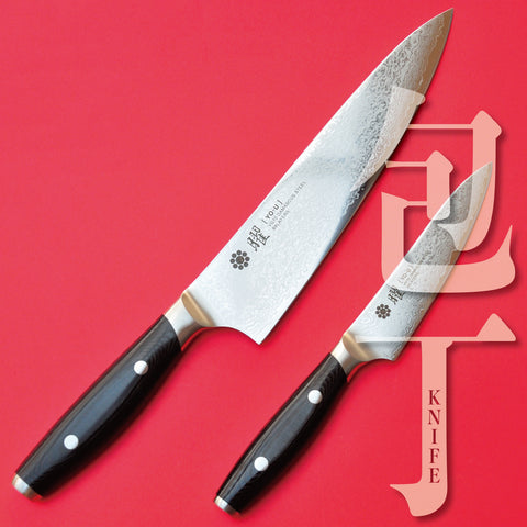 Knives, cutlery