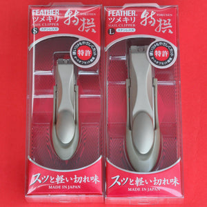 Nail CLIPPER FEATHER TOKUSEN TN-S +TN-L packaging