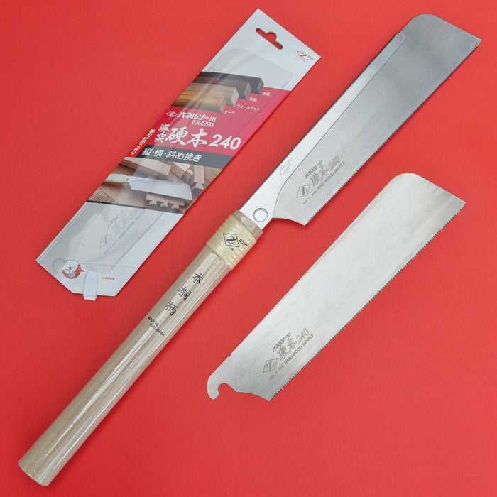 Z-saw DOZUKI Hard wood saw + spare blade 240mm