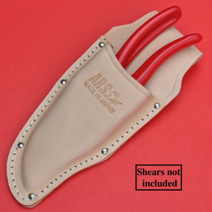 ARS KC-SB leather sheat for pruning shears japan japanese