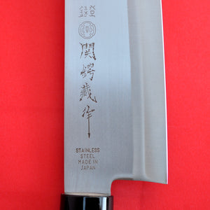 Gros plan lame Couteau de cuisine  Acier inoxydable 165mm Japon japonais