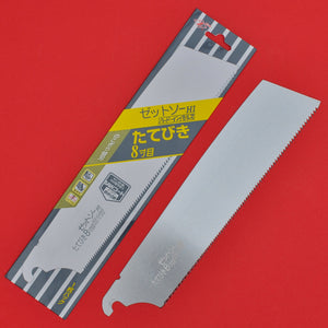 Z-saw Zsaw KATABA HI 250mm lâmina de reposição fio de direção de corte Japão Japonês ferramenta carpintaria