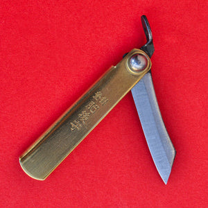 NAGAO HIGONOKAMI Japanisches Taschenmesser 54mm Aogami Japan seite