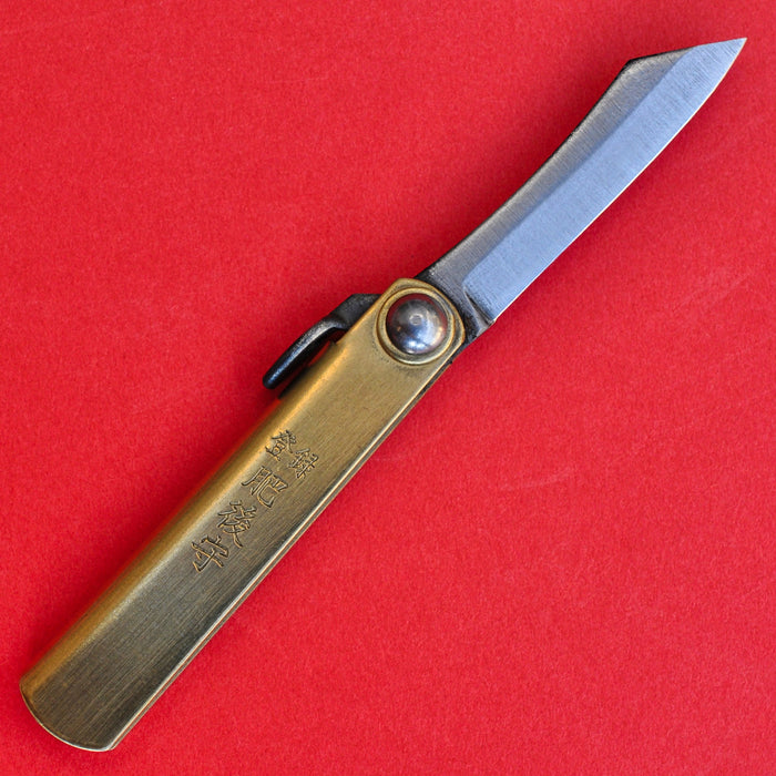 NAGAO HIGONOKAMI Japanisches Taschenmesser 54mm