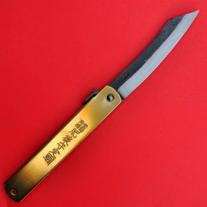 NAGAO HIGONOKAMI couteau de poche japaonais AOGAMI laiton 120mm noire