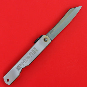 ouvert NAGAO HIGONOKAMI couteau de poche pliant japonais 100mm Japon 