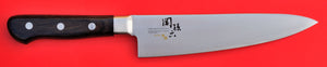 Kai Seki magoroku cuchillo del Chef AE-5153 AE5153 AOFUJI Japón Japonés Cuchillo de cocina