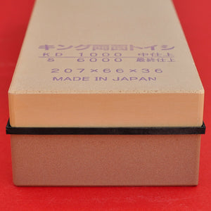 Primer plano Piedra de afilar KING KDS Deluxe #1000 #6000 Japonés piedra de agua