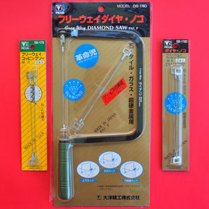 PICUS TopMan Laubsäge + 2 klingen Japan Spiral diamant Japanisch Werkzeug Schreiner