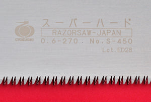 Razorsaw Gyokucho KATABA 453 270mm gros plan lame Japon Japonais outil menuisier ébéniste