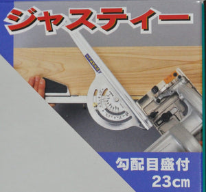 SHINWA Guide de coupe emballage 230mm 78176 Japon Japonais outil
