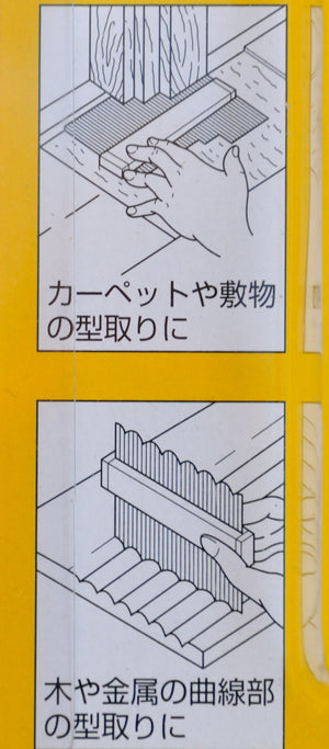 Gebrauchsanleitung 150mm SHINWA Konturschablonen Profilschablonen 77970 Japan Japanisch Werkzeug Schreiner