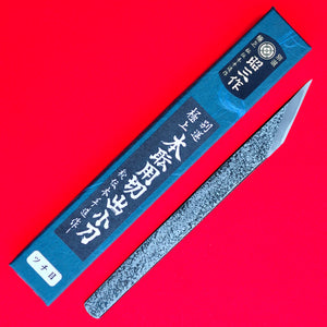 Japan hand-forged carving marking chisel 15mm blade Aogami II blue steel Shōzō 15mm Japanese tool woodworking carpenter