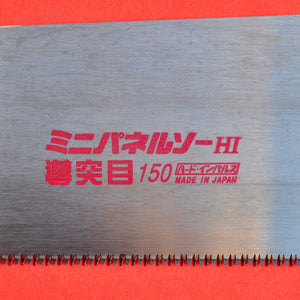 Detail Zsaw Zetsaw Z-saw mini DOZUKI saw 150mm  blade Japan japanese