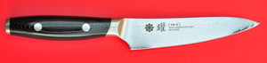 YAXELL YO-U 69 camadas Damasco Gyuto + pequena faca Japão Japonês