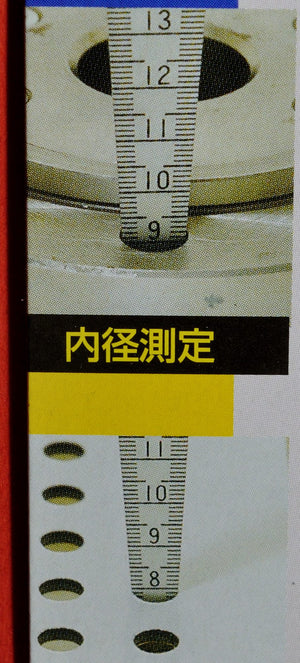 Embalagem SHINWA 62612 cunha instrumento de medição de 1-15mm Japão Japonês ferramenta