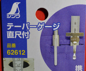 Manual SHINWA 62612 cunha instrumento de medição Japão Japonês